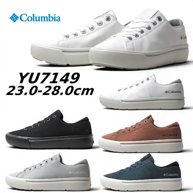 kro-yu7149