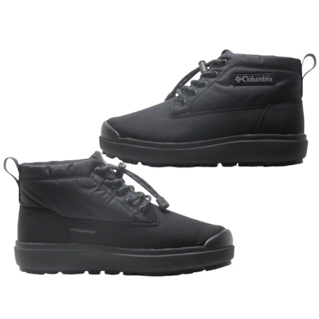 Columbia コロンビア YU8549 サップランド スリー チャッカ Columbia コロンビア YU8549 サップランド スリー チャッカ