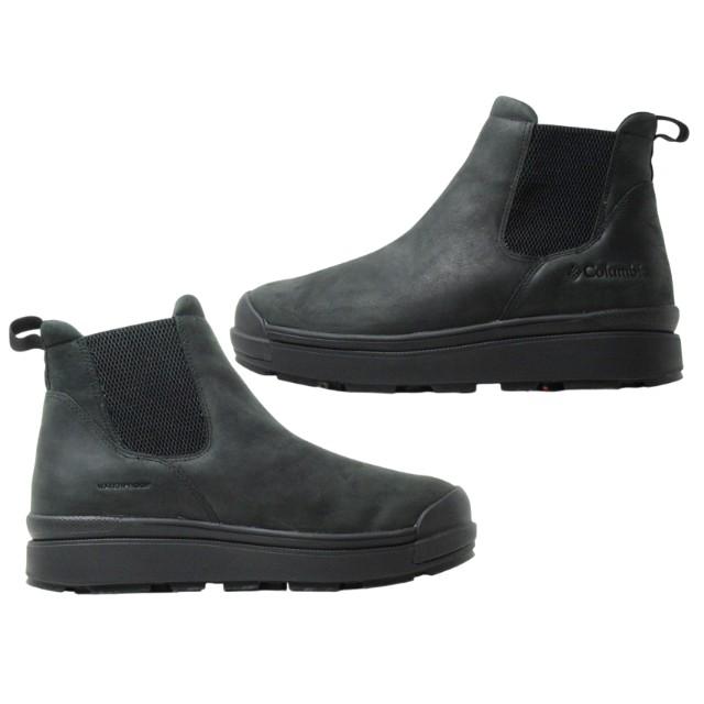 Columbia（コロンビア） Columbia YU9594 サップランド フォー