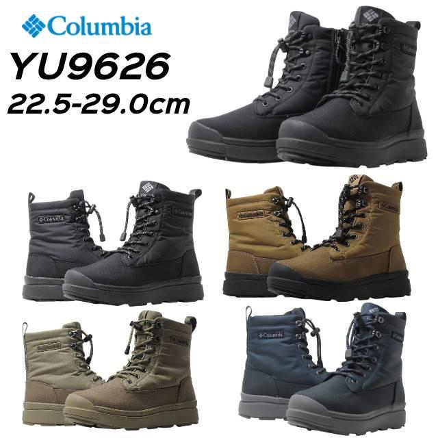 ★(ブリュラピ！)おまとめ購入2点！ 13819_m.jpg