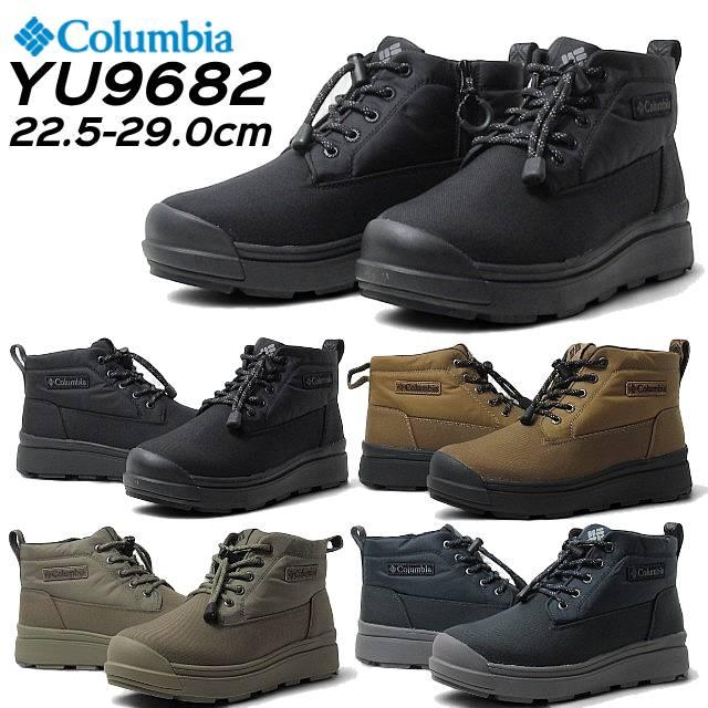 Columbia（コロンビア） Columbia YU9682 サップランド フォー