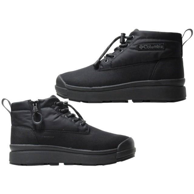 Columbia（コロンビア） Columbia YU9682 サップランド フォー