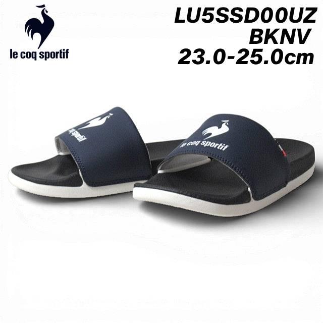 le coq sportif（ルコックスポルティフ） le coq sporti LU5SSD00UZ