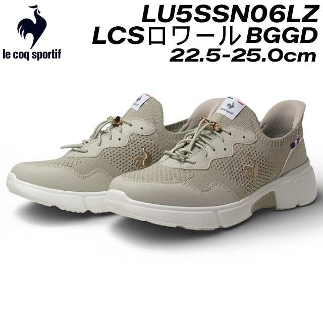 le coq sportif（ルコックスポルティフ） le coq sportif LU5SSN06LZ