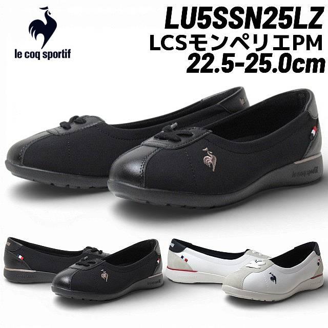 le coq sportif（ルコックスポルティフ） le coq sportif LU5SSN25LZ