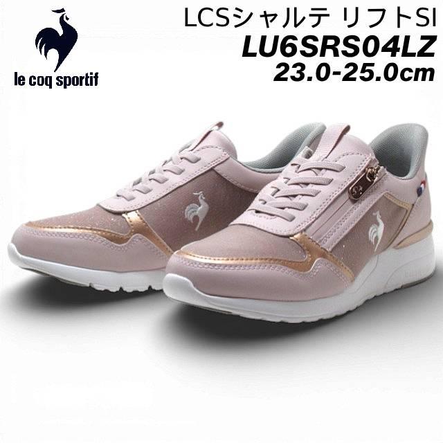 le coq sportif（ルコックスポルティフ） le coq sportif LU6SRS04LZ