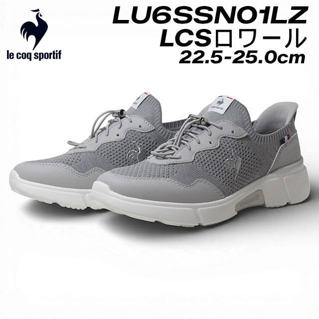 le coq sportif（ルコックスポルティフ） le coq sportif LU6SSN01LZ