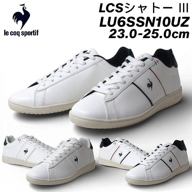 le coq sportif（ルコックスポルティフ） le coq sportif LU6SSN10UZ