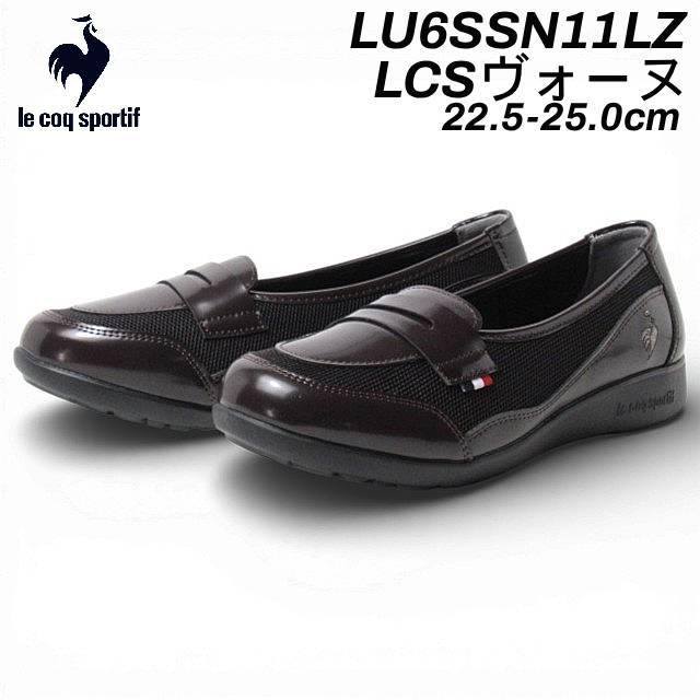 le coq sportif（ルコックスポルティフ） le coq sportif LU6SSN11LZ