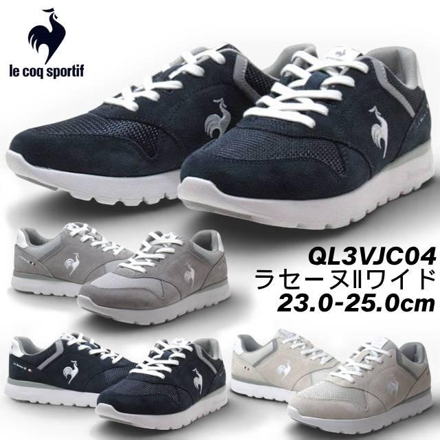 le coq sportif（ルコックスポルティフ） le coq sportif QL3VJC04 ラ