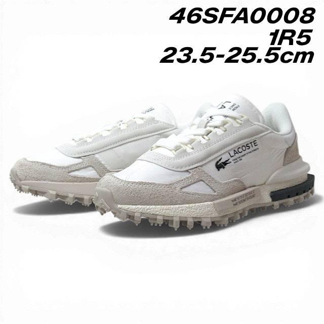 LACOSTE - ラコステ スニーカー ライトグレー レディース 22.5の