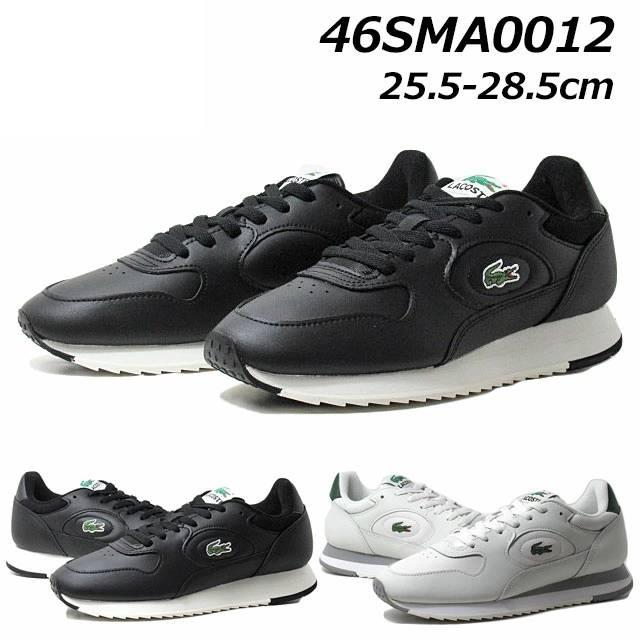 LACOSTE（ラコステ） LACOSTE 46SMA0012 LINETRACK 2231 SMA スポーツ 