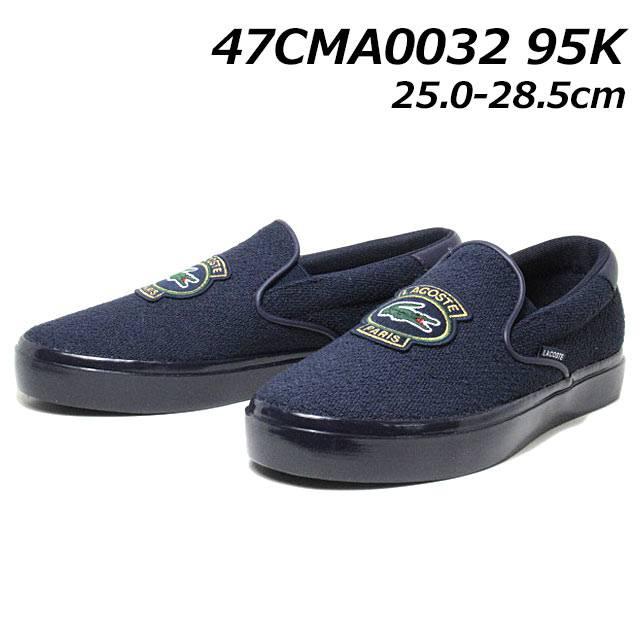 LACOSTE（ラコステ） LACOSTE 47CMA0032 JUMP SERVE SLIP 124 5 CMA 
