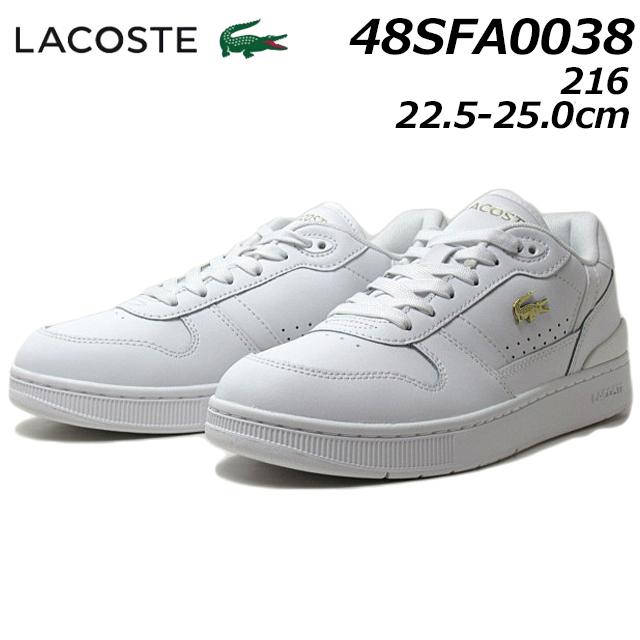 LACOSTE（ラコステ） LACOSTE 48SFA0038 216 T-CLIP SET 224 2 SFA