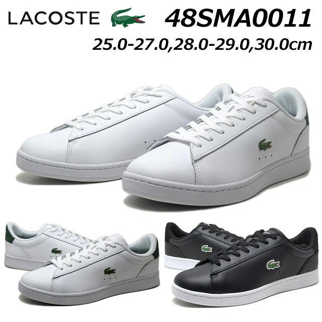 LACOSTE（ラコステ） LACOSTE 48SMA0011 CARNABY SET 224 1 SMA レザー