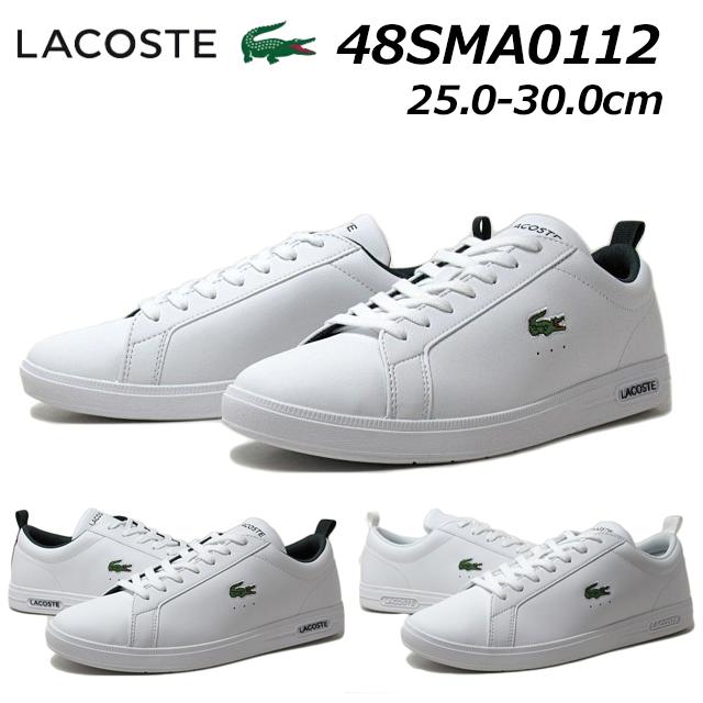 LACOSTE（ラコステ） LACOSTE 48SMA0112 COURT BASE 224 1 SMA メンズ