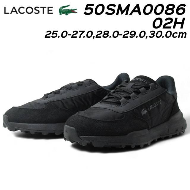 LACOSTE（ラコステ） LACOSTE 50SMA0086 ELITE ACTV EVO 225 3 SMA