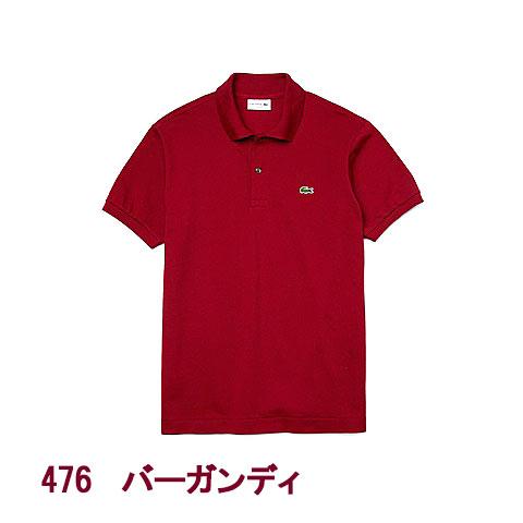 LACOSTE（ラコステ） LACOSTE L.12.12 ポロシャツ 無地 半袖 メンズ