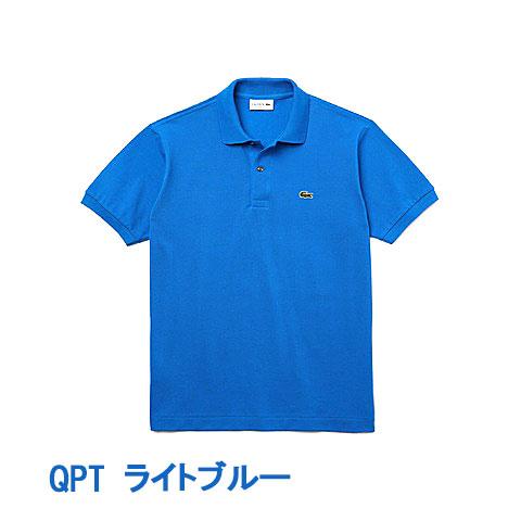 新品未使用品LACOSTE ライトブルーポロシャツ PF5462L size36 LACOSTE（ラコステ） LACOSTE L.12.12 ポロシャツ 無地 半袖 メンズ