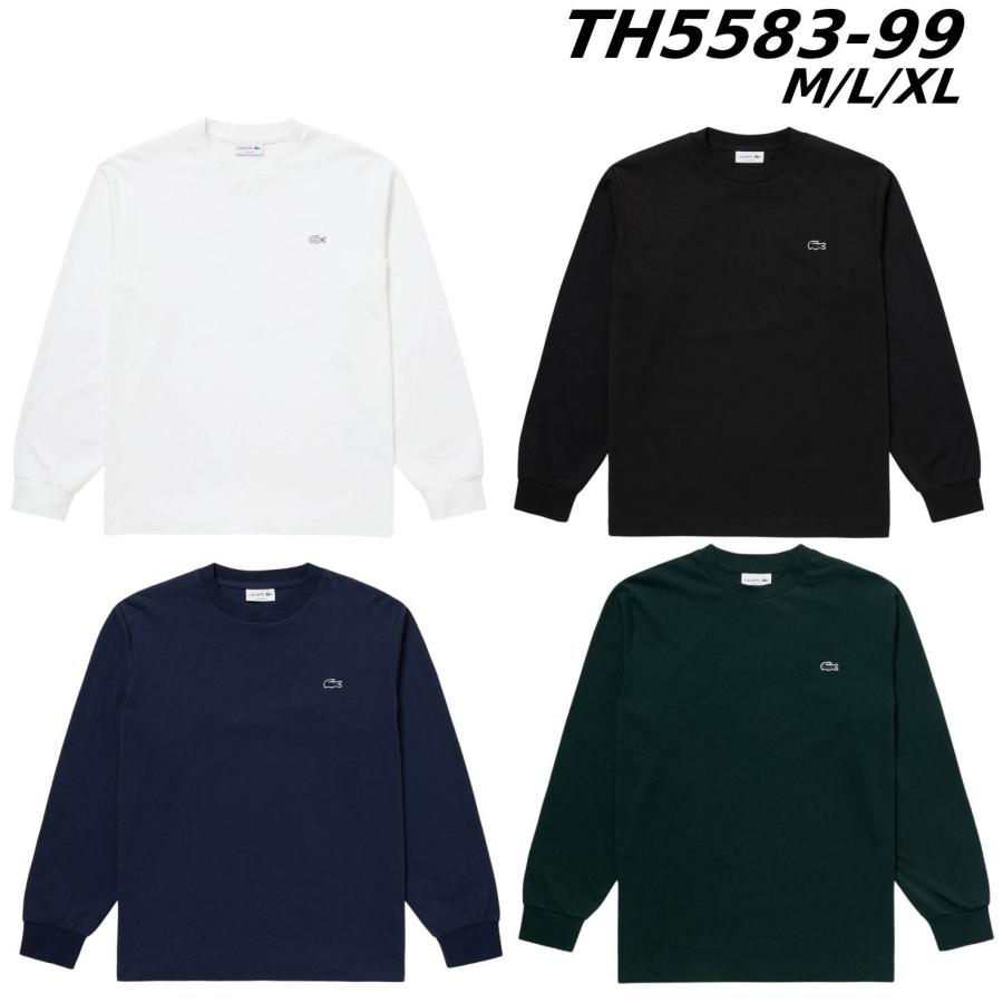 LACOSTE（ラコステ） TH5583-99 ベーシックロングスリーブTシャツ