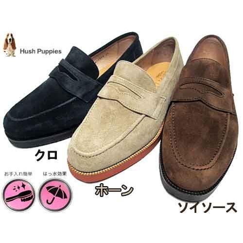 ハッシュパピー Hush Puppies オリジナル ローファー メンズ 靴 M 104fx Shoes Wanヤフー店 通販 Yahoo ショッピング