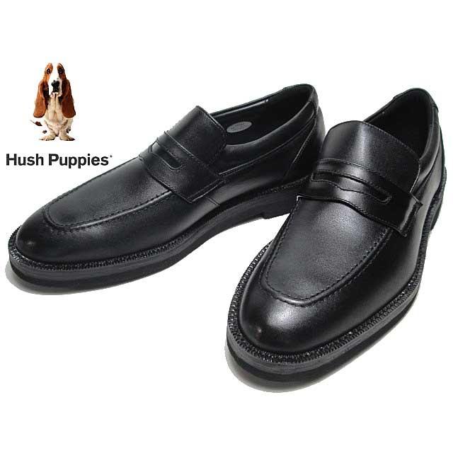 hush puppies for sale near me