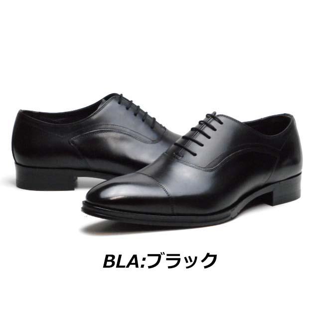 madras セール品 返品交換不可 マドラス メンズビジネス