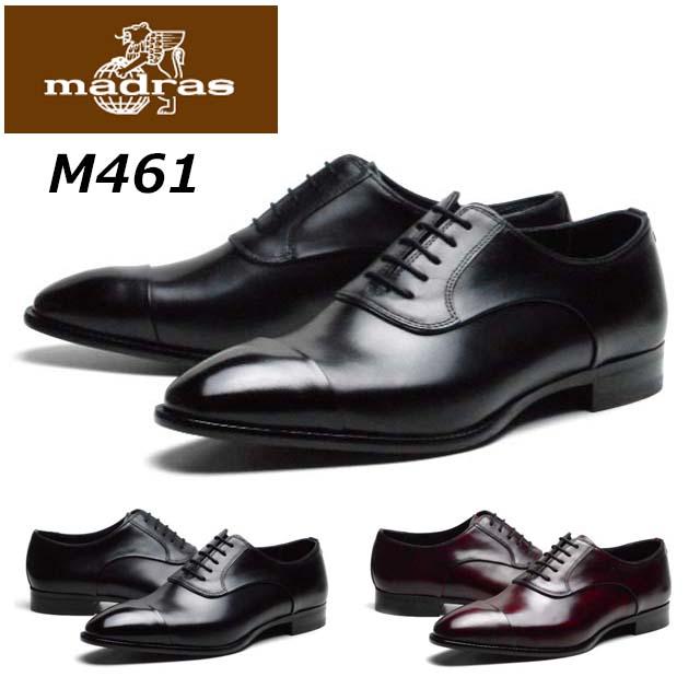 madras（マドラス） セール品 返品交換不可 メンズビジネス ストレート