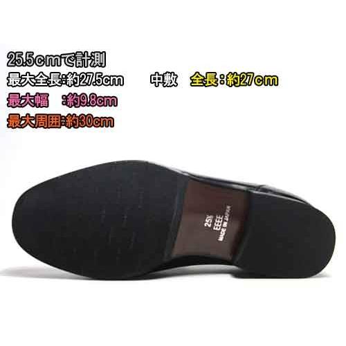 日本産 マドラス Madras クラシックタイプ ビジネスシューズ ブラック メンズ 靴 美しい Lewisfamilyinsurance Com