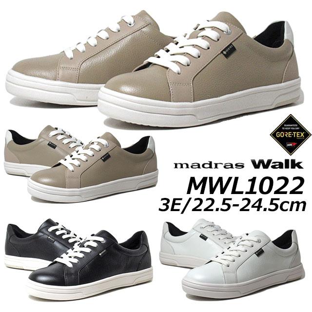 madras Walk（マドラス ウォーク） madras Walk MWL1022 GORE-TEX