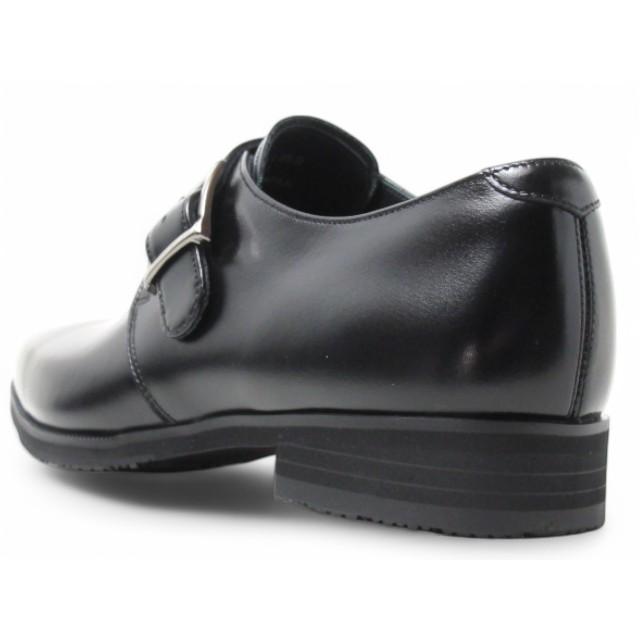 MODELLO（モデロ） マドラス MODELLO madras DM2803G ゴアテックス搭載