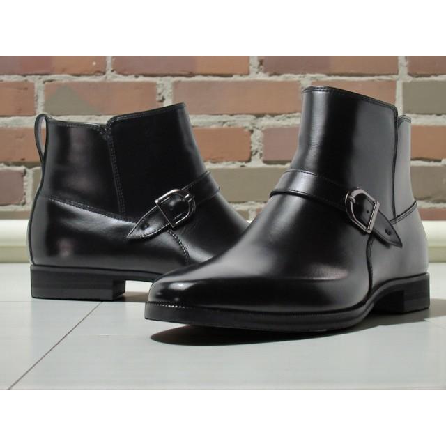 MODELLO（モデロ） マドラスモデロ madras MODELLLO DM2852GH