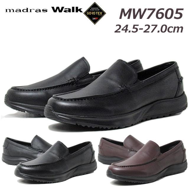 madras Walk（マドラス ウォーク） madras Walk MW7605 GORE-TEX