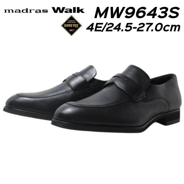 madras Walk（マドラス ウォーク） madras Walk MW9643S ゴアテックス