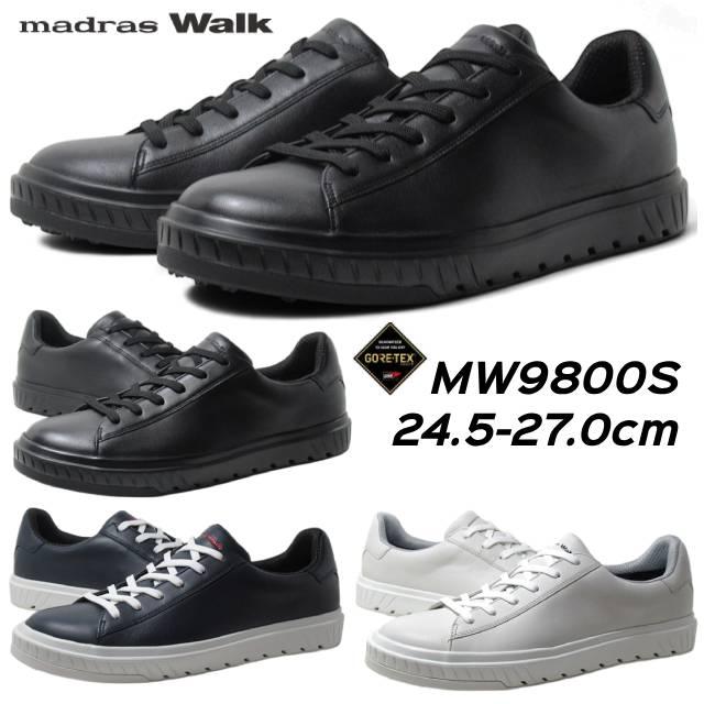 madra s メンズ　シューズ madras Walk（マドラス ウォーク） madras Walk MW9800S ゴアテックス