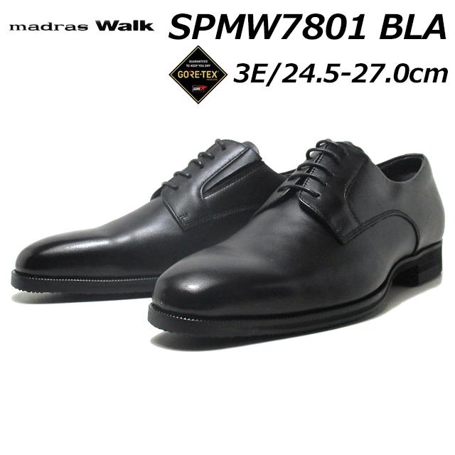 madras Walk（マドラス ウォーク） madras Walk SPMW7801 3E GORE-TEX