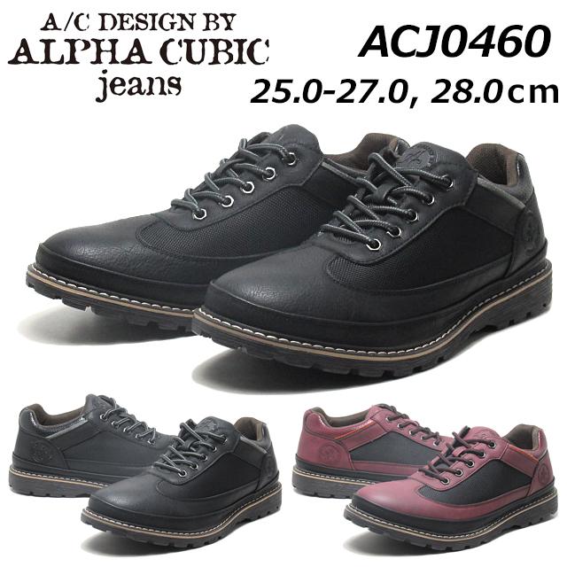 ALPHA CUBIC（アルファ キュービック） セール品 返品交換不可 