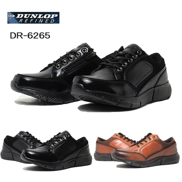 DUNLOP REFINED ダンロップ REFIND DR6265 コンフォートシューズ 5E 
