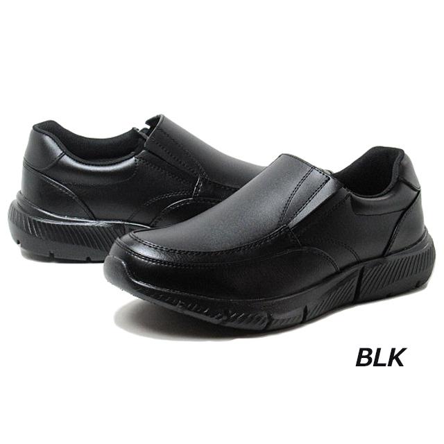 DUNLOP REFINED ダンロップリファインド DR6275 コンフォートシューズ