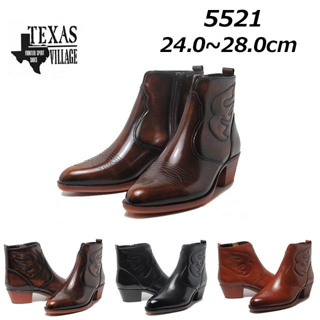TEXAS VILLAGE テキサスヴィレッジ TEXAS VILLAGE 5521 ウエスタン
