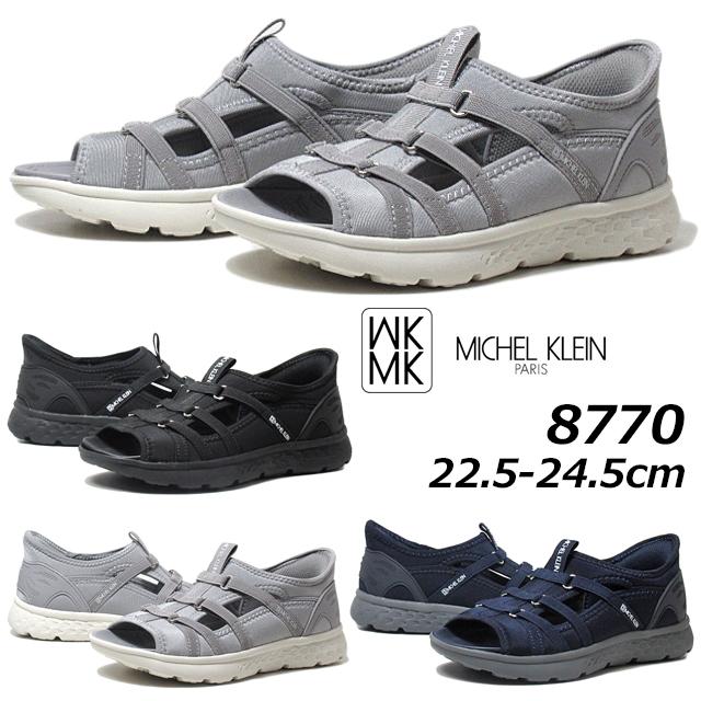 MICHEL KLEIN エムケー ミッシェル・クラン MK 8770 スニーカー