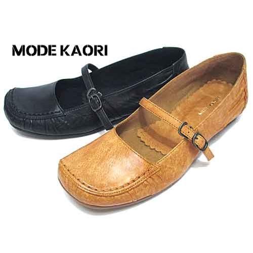 モードカオリ Mode Kaori スクエアトゥフラットシューズ レディース 靴 Mode Shoes Wanヤフー店 通販 Yahoo ショッピング