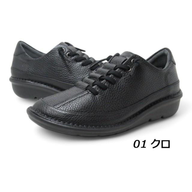 もも MONET（モネ） Monet 881404 4E ラバーレースアップシューズ