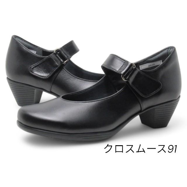 MONET（モネ） Monet 8820 3E ベーシックベルトパンプス レディース 靴