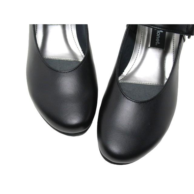 MONET（モネ） Monet 8820 3E ベーシックベルトパンプス レディース 靴