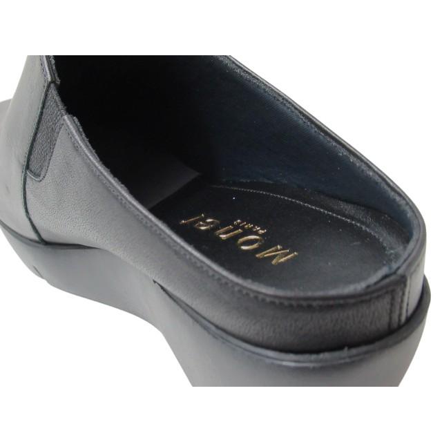 MONET（モネ） Monet 88904 3E 厚底ソフトレザーミュール レディース