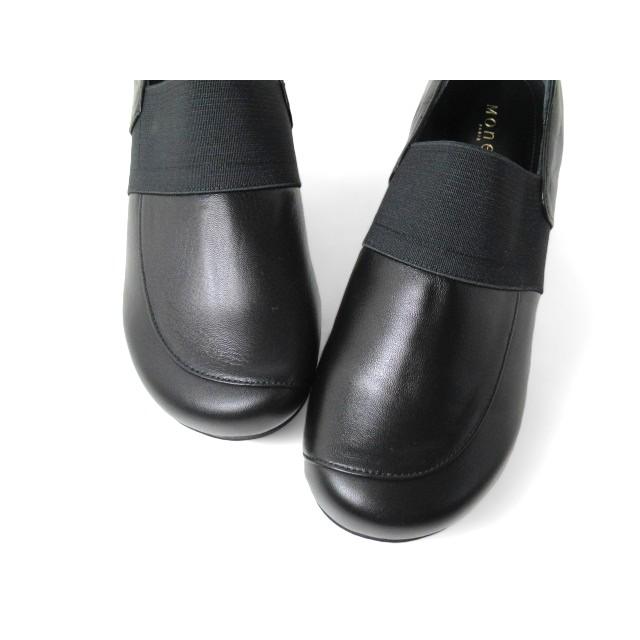 MONET（モネ） Monet 88933 3E オブリークトゥレザースリッポン