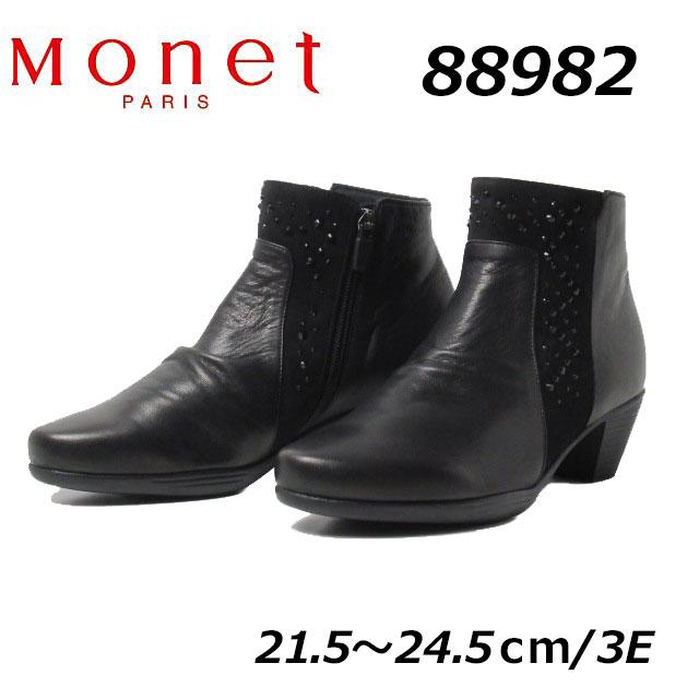 箱付き Monet モネ 本革 ロング ヒール ブーツ