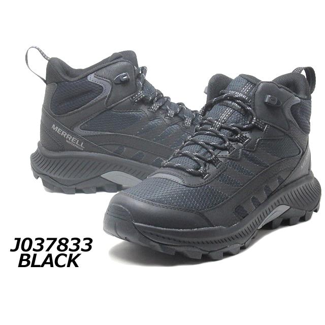 MERRELL メレル J037833 J037835 スピードストライク 2 MID WP MERRELL メレル J037833 J037835 スピードストライク 2 MID WP