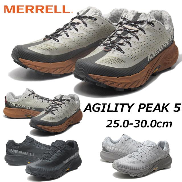 MERRELL（メレル） MERRELL J067767 J068045 J068157 アジリティー